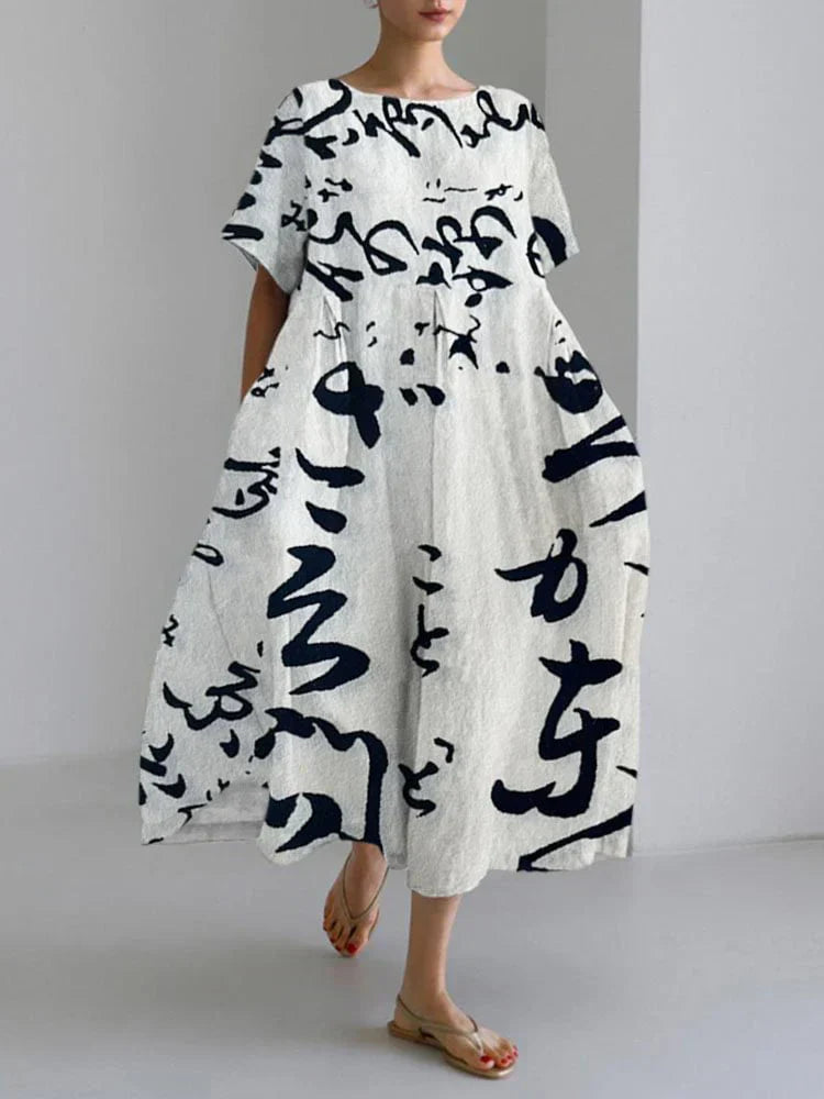 Dress in Artistic Black and White Print